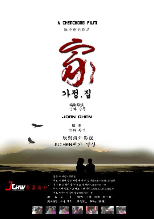 Fairfield University公共管理文凭证书